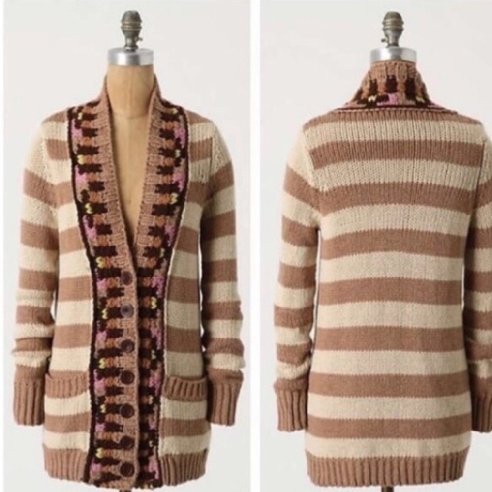 [Sparrow] striped cardigan Hopi Basket Sweater